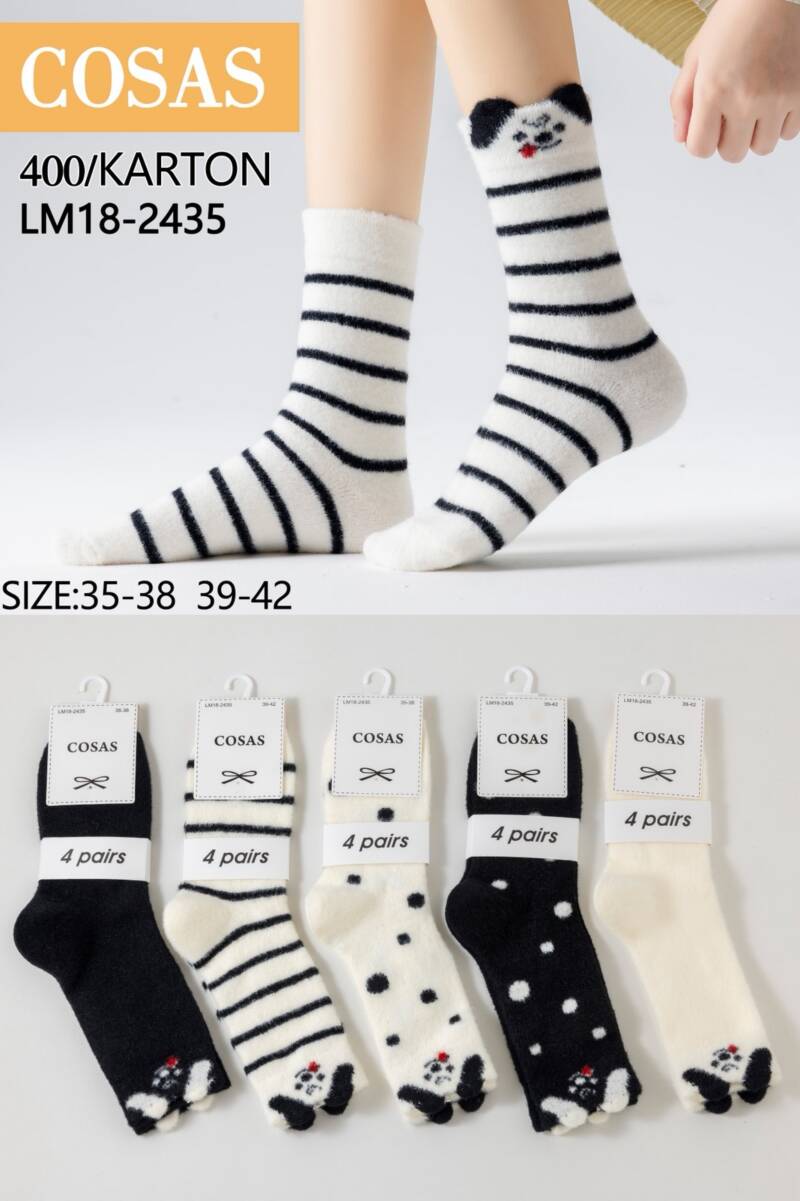 Skarpety damskie Roz 35-42, Mix kolor Paczka 40 szt